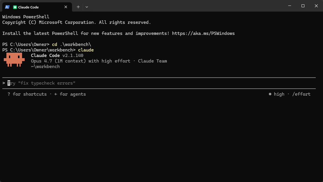 A terminal window after running the claude command. Claude Code splash, version, model, working directory, and an input prompt.